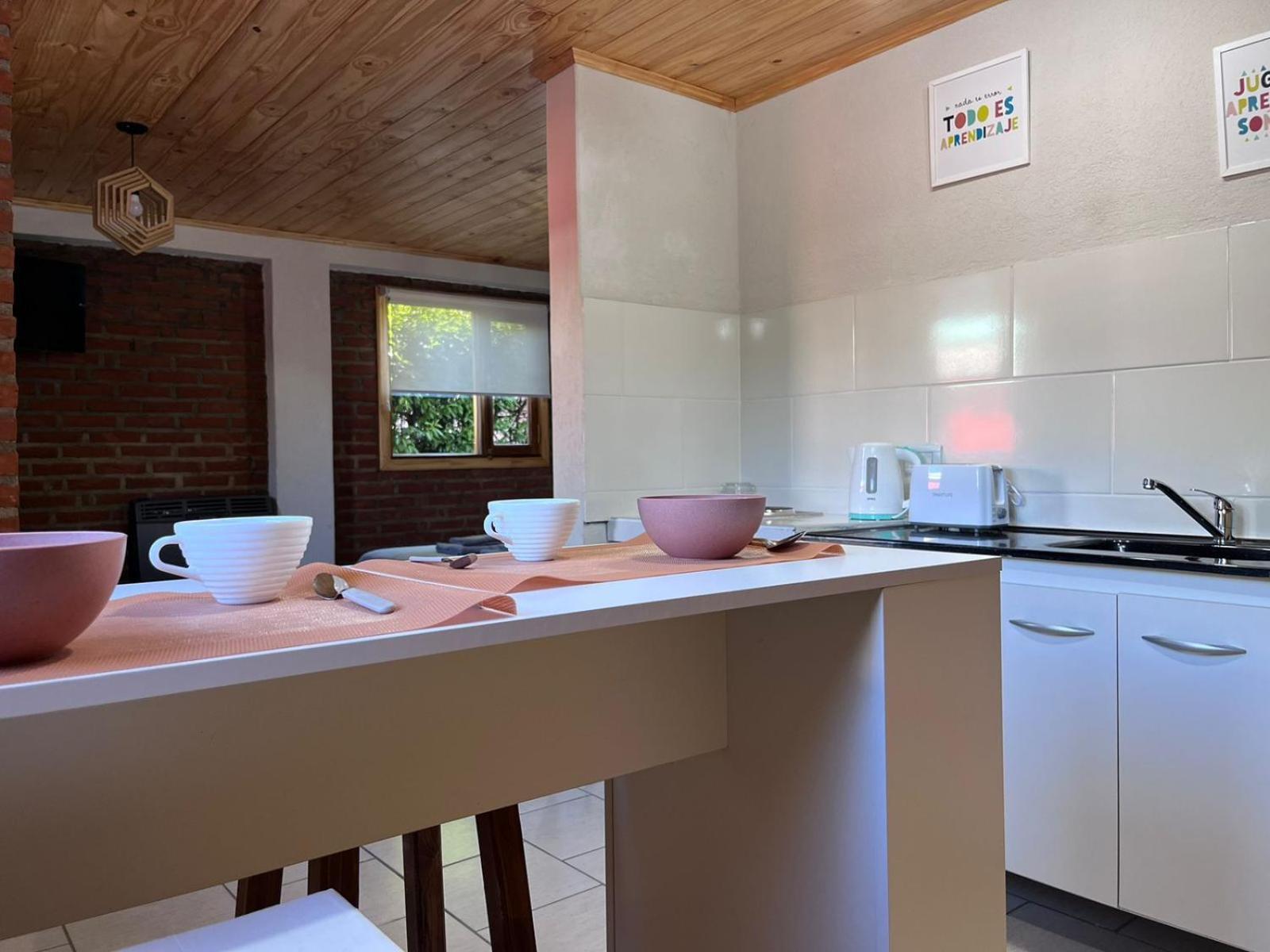 Departamentos Centro El Calafate Διαμέρισμα Εξωτερικό φωτογραφία