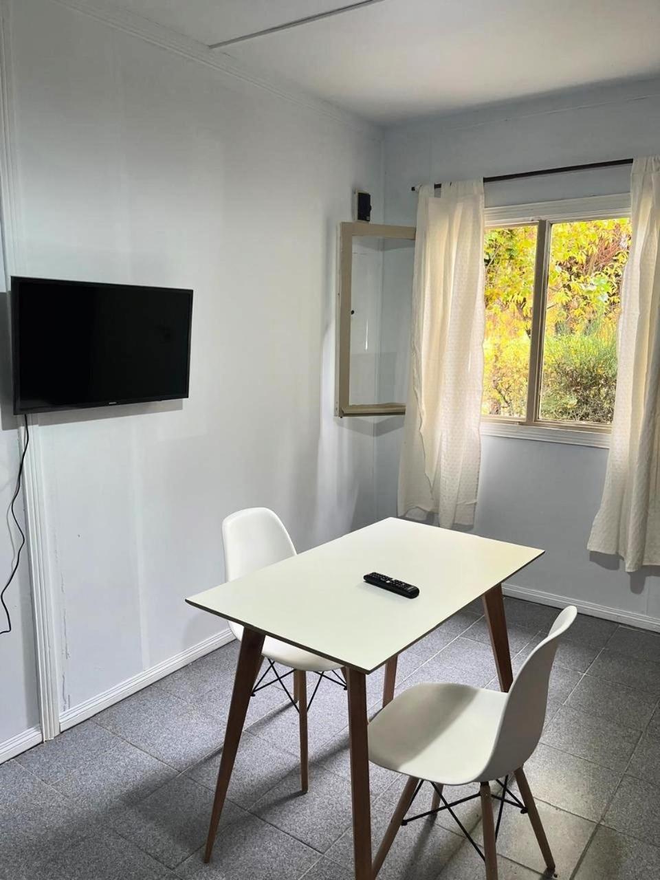 Departamentos Centro El Calafate Διαμέρισμα Εξωτερικό φωτογραφία