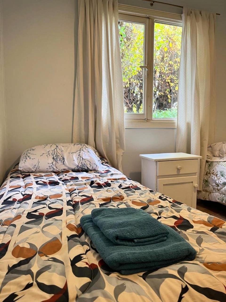 Departamentos Centro El Calafate Διαμέρισμα Εξωτερικό φωτογραφία